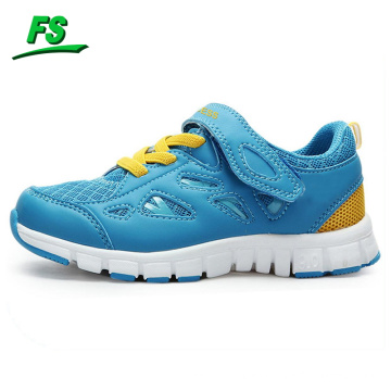 el último diseño kids sport shoe de dubai